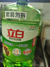 立白 茶籽洗洁精5.8斤 A类去污洁净99%除菌去油快不伤手洗涤灵洗碗液 实拍图