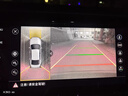卫道士适用大众360自启动模块全景影像解码器途观LMQB帕萨特探岳X迈腾B8 大众途昂2017-2020年MQB车型 大众MQB平台360自启动模块 实拍图