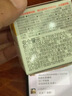 贝亲（Pigeon）自然实感第3代启衔奶嘴 宽口径奶嘴 LL号-2只装 9个月以上 BA137 实拍图