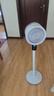 有品同款生态链即品空气循环扇电风扇家用一级能效静音落地扇 白色小艾语音控制款延长线9D遥头 实拍图