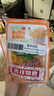 金大州 香辣金针菇15g*20袋 麻辣休闲零食办公室小吃下饭菜出游小包装 实拍图