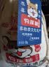 鸿云狗屎糖布袋装原香辣味黑米花生酥糖搞怪四川重庆特产送礼伴手礼 灰狗坚果酥布袋精装308g*1袋 实拍图
