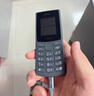 诺基亚NOKIA新105 4G 全网通移动联通电信 老人老年按键直板学生儿童备用戒网手机 双卡双待  黑色 实拍图