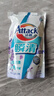 洁霸（ATTACK）瞬清无磷洗衣液 玫瑰花香&原香 3kg*2组合装 实拍图
