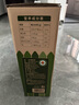 新边界 有机红枣礼盒1280g 新疆特产和田大枣干果零食枣子骏枣玉枣 实拍图