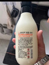 英氏婴儿氨基酸牛奶洗发沐浴露二合一泡沫新生儿童温和保湿380ml 实拍图