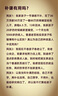 京东京造 雨燕一星乒乓球拍双拍2只装横横对拍训练套装双面反胶1星 横横板 实拍图