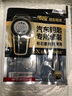 传应南孚CR2032石墨烯纽扣电池2粒 车钥匙专用【内置撬棍+螺丝刀】适用于奥迪/宝马/大众/别克/奔驰等 实拍图