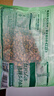 三只松鼠东北松子500g/袋 手剥开口 每日坚果炒货休闲零食地方特产 实拍图