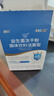 江中益生菌冻干粉12000亿礼盒装【5盒装】成人儿童孕妇中老年人通用菌 实拍图
