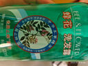 蜂花正品植物精华护发素去屑止痒润泽丝滑精华素男女士通用无硅油发膜 植物滋养洗发露 400ml*1瓶 实拍图