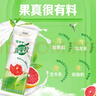 蒙牛真果粒红柚四季春味240g×10盒 甄选乌龙茶优质生牛乳 实拍图
