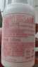 协和维生素e乳100ml身体乳护手霜乳液膏面霜春夏补水不油腻护肤品甘油 实拍图