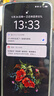 vivo Y300 12GB+256GB 星钻黑 国家补贴 新一代超级扬声器 6500mAh超薄蓝海电池 超抗摔直屏 AI手机 实拍图