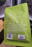 竹叶青绿茶品味 峨眉山茶特级45g 2025新茶明前茶袋装茶叶自己喝1416 实拍图