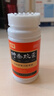 和颜 坤泰胶囊 0.5g*90粒 滋阴清热 安神除烦 用于绝经期前后诸证阴虚火旺者 妇女卵巢功能衰退 实拍图