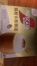 雀巢（Nestle）咖啡浓系列慕斯卡布奇诺速溶奶咖减蔗糖冲调19g*12条陈立农同款 实拍图