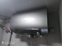 海尔（Haier）【BK7】80升双胆扁桶电热水器 小蓝瓶净肤洗 国家补贴20% 3D巨能洗 内胆免清洗3300W变频速热节能 实拍图