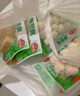 安井 黄金蛋饺 165g*6包（共60只）火锅麻辣烫关东煮 速食熟食食材 实拍图