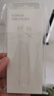 荣耀 6A大电流数据线 USB Type-A转 USB Type-C接口  适配荣耀Magic7/荣耀300  华为Mate70 实拍图