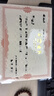 科密 (comet)文件过塑机塑封机膜 照片过塑膜 优质专用护卡膜/塑封膜 220*310mm A4 100张 80mic 实拍图