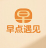iGear挂锁防水防锈门锁工具锁商铺大门仓库车厢家用学校防盗防撬锁40mm 实拍图