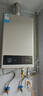 美的（Midea）14升燃气热水器天然气【优于13L】【国补立减15%】家用智能变频恒温节能低水压启动JSQ27-HWA Pro 实拍图