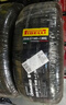倍耐力汽车轮胎225/50R17 98Y 新P7 (AO)原配奥迪A4L 实拍图