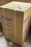 海尔（Haier）波轮洗衣机全自动懒人家用 10公斤大容量 家电国家补贴 直驱变频 一级能效 以旧换新EB100B32Mate1 实拍图
