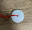 凤禧珠宝翡翠平安扣吊坠玉坠玉佩天然玉石吊坠男女士生日礼物25mm 实拍图