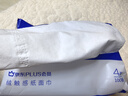 京东京造X京东PLUS会员联名款 抽纸4层加厚100抽*20包 卫生纸面巾纸 实拍图