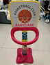 babycare儿童篮球架室内家用可升降篮球框宝宝投篮架宝宝户外运动生日礼物 实拍图