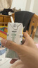 伊利金典纯牛奶整箱 200ml*24盒 3.6g乳蛋白 原生高钙 礼盒装 实拍图
