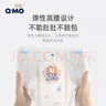 奇莫（Q-MO）皇家至柔拉拉裤弹力裤尿不湿 超薄透气超能吸 新生儿宝 拉拉裤XL码42片(12-17kg) 实拍图