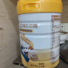 佳贝艾特（Kabrita）羊奶粉 贝比高初乳碱性蛋白儿童配方4段（3岁以上适用）400g 实拍图