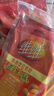 维维维他型豆奶粉760g*2袋营养早餐燕麦伴侣冲饮代餐线下同款 实拍图