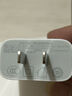 绿联充电器PD20W快充头适用苹果iPhone16e15/14/13ProMax/12/11/X手机iPad平板兼容USB/Type-C折叠插头 实拍图