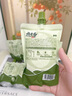 誓言果绿豆沙饮料0脂山药绿豆冰沙汤夏日饮料整箱批发饮料168ml*10袋 实拍图