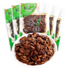 辽梦【销量20万+只】蚕蛹鲜活发货东北特产 新鲜茧蛹特级大黄蚕蛹蝉蛹 顶配黄蛹 净重500g【45-50只】 实拍图