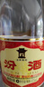 汾酒 黄盖玻汾 清香型高度白酒 53度 475mL 单瓶装 纯粮酒 实拍图