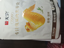 无穷盐焗鸡中翅休闲零食小吃熟食即食鸡翅60g袋装共4独立小包 实拍图