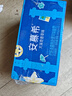 伊利安慕希希腊风味香草味酸牛奶205g*10盒 礼盒装 实拍图
