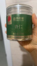 同仁堂品牌 北京同仁堂 杏仁110克  可磨粉晒干制片制作七白饮泡茶 实拍图