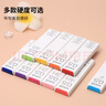 三菱 uni-ball UL-S 黑色3B自动铅笔芯0.5mm活动铅芯 40根  实拍图