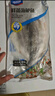 海名威 冷冻三去海鲈鱼880g/2条 (配料包) 海鱼 生鲜鱼类 海鲜水产  实拍图