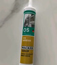 瓦克（WACKER）OS结构胶建筑密封胶门窗装配玻璃胶中性室内外通用耐候硅胶白色 实拍图