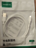 绿联安卓数据线MicroUSB充电线2A充电器快充电源线适用华为/小米vivo荣耀oppo三星手机小风扇充电宝1米 实拍图