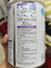 雀巢（Nestle） 安儿宁能恩 婴幼儿无乳糖配方奶粉 适用于乳糖不耐受婴儿 400g 实拍图