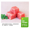 吴大嫂 东北水饺 玉米猪肉饺子 800g 40只 速冻饺子蒸饺煎饺 早餐速食 实拍图