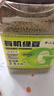 李小谷 有机绿豆5斤罐装(打豆浆生豆芽绿豆沙绿豆汤绿豆糕料饭豆） 实拍图